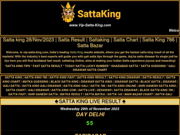 vip-satta-king.com
