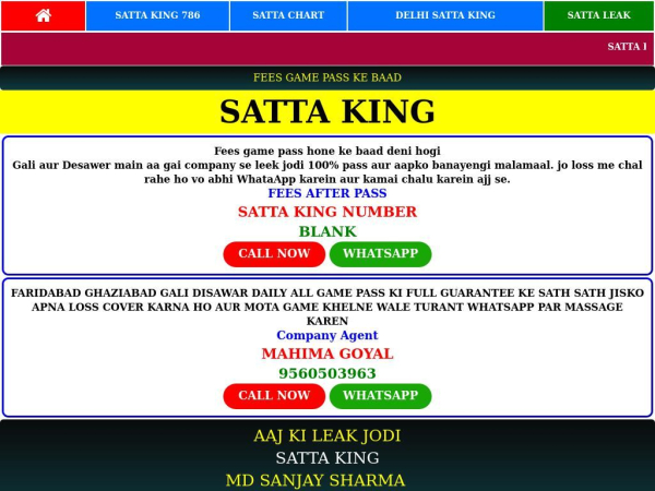 satta-king-fixed-no.in